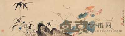 王雪涛 庚辰（1940）年作 九秋图 镜片 22×74cm